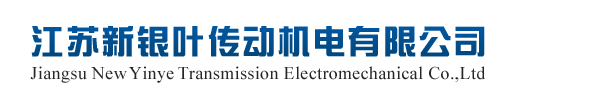 真空混合機(jī),混合行星攪拌機(jī),廣州擠壓嘴,混合機(jī)廠(chǎng)家,分散真空攪拌機(jī),真空行星攪拌機(jī),真空雙行星動(dòng)力混合機(jī),行星攪拌機(jī),液壓行星攪拌機(jī),低速真空攪拌機(jī),混合機(jī)加工,高速雙行星動(dòng)力混合機(jī),立式雙行星動(dòng)力混合機(jī),立式行星攪拌機(jī)