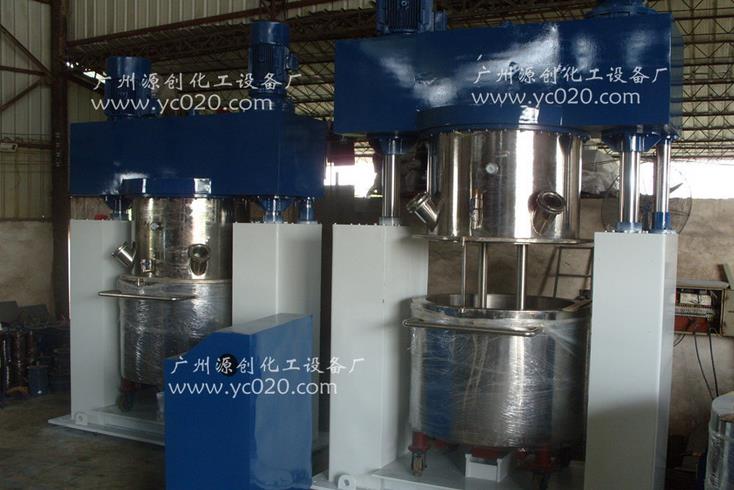 一睹【液壓真空攪拌機】物料攪拌原理