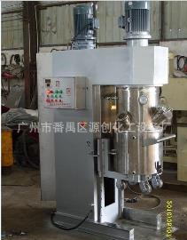 【混合機(jī)加工】“構(gòu)造使用便捷”