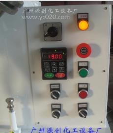 【加熱行星攪拌機】“應(yīng)用范圍廣泛”