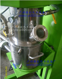 【真空混合機】“高設(shè)備”