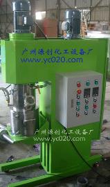 【立式雙行星動力混合機】“高難度率”