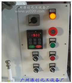 【加熱行星攪拌機(jī)】“世界因你而精彩，時(shí)間因我而存”