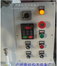 加熱行星攪拌機(jī)，廣泛領(lǐng)域感覺(jué)自己“棒棒噠~”