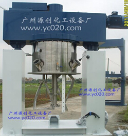 液體真空攪拌機，你知多少？