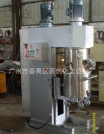 優(yōu)良的真空攪拌機(jī)，負(fù)壓使用更能體現(xiàn)